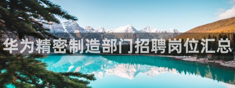 彩神v8是真的挣钱吗安全吗