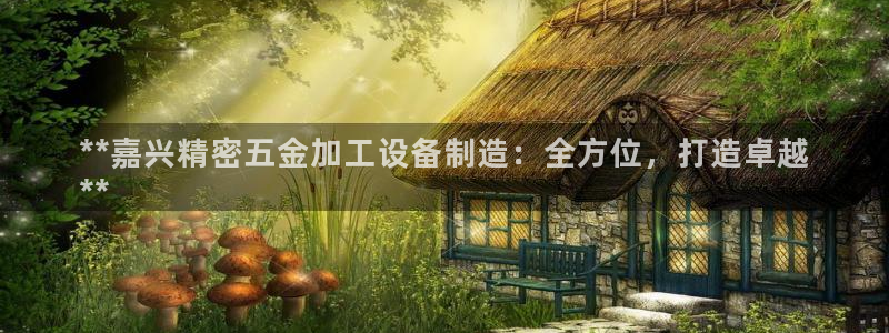 v彩神88iii