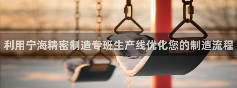 彩神购彩购彩大厅入口v