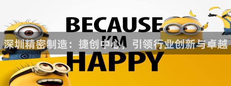 彩神v争霸是啥