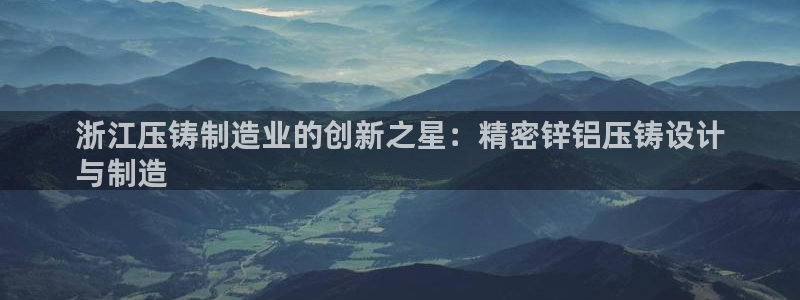彩神xapp官方网站