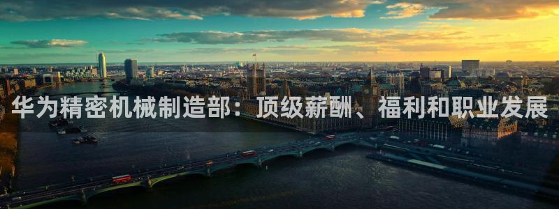 彩神平台是真的吗