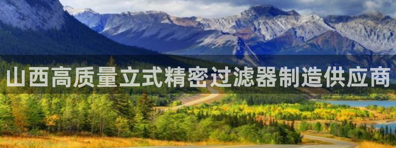 彩神v8是真的挣钱吗安全吗